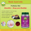 Basic Ayurveda Prabhakar Bati 40 Tablet