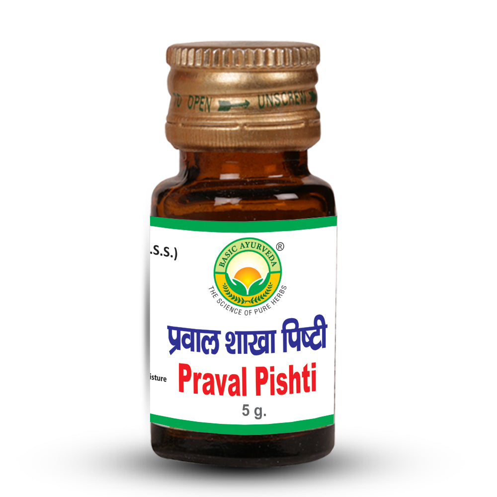 Basic Ayurveda Prawal Pishti