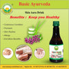 Basic Ayurveda Skin Aura Drink Sudh Gandhak & Rasmanikya Yukta