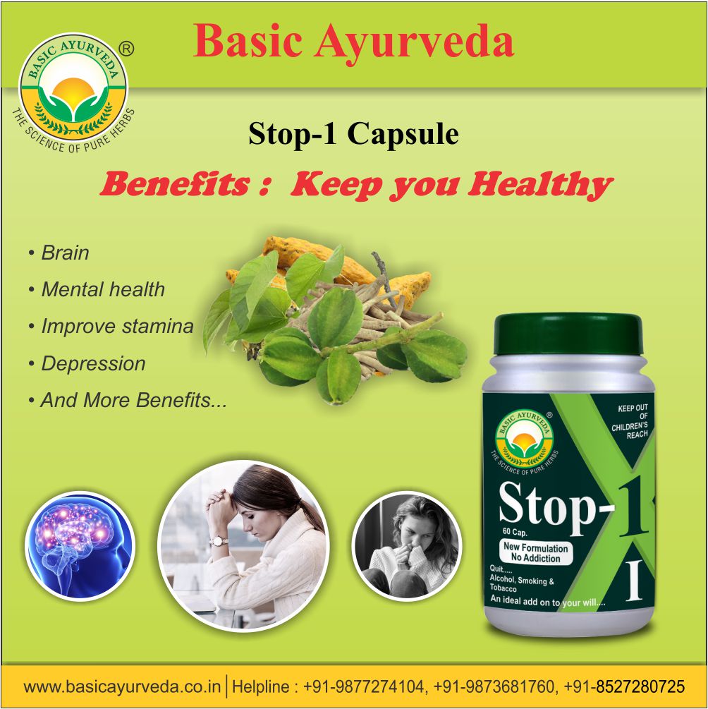 Basic Ayurveda Stop-1 60 Capsule