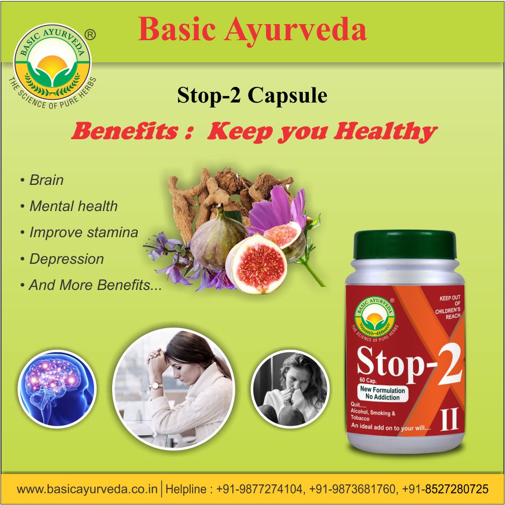 Basic Ayurveda Stop-2 60 Capsule