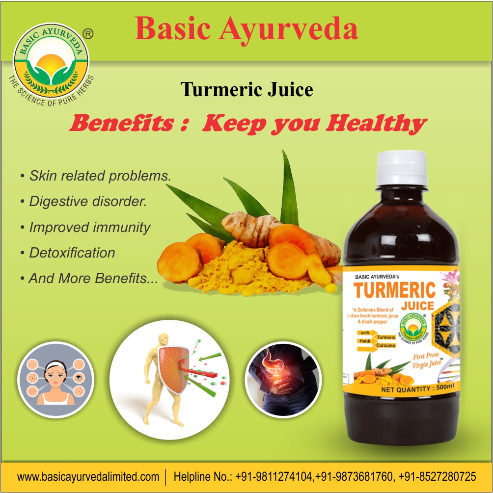 Basic Ayurveda Turmeric Juice | 100% Organic Natural Herbal Juice | Helps  to Detoxify the Body | Stress Stabilization | Helps Boost Immunity |Helpful for digestive disorder | Improve Immunity .