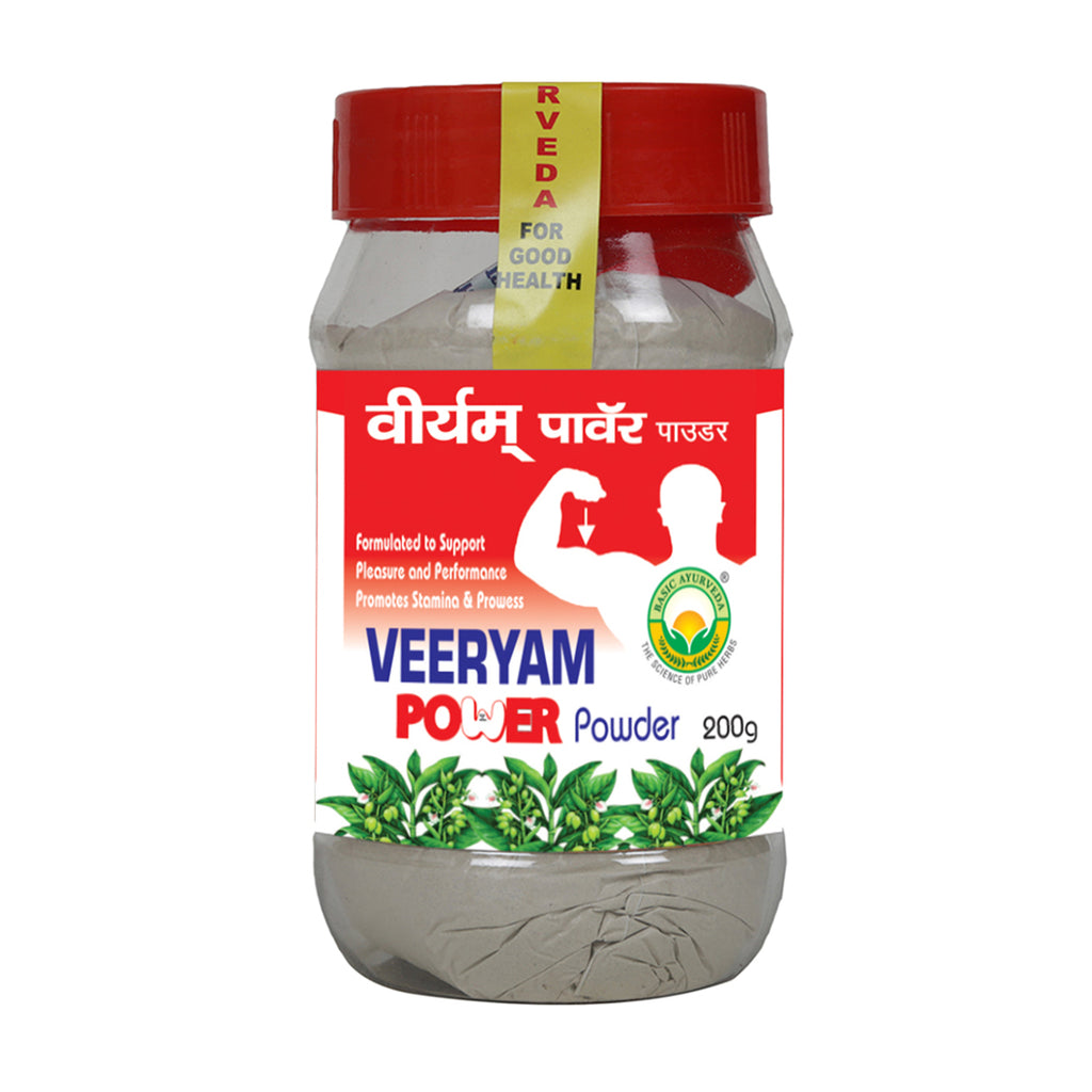 Basic Ayurveda Veeryam Power Powder 200 Gram