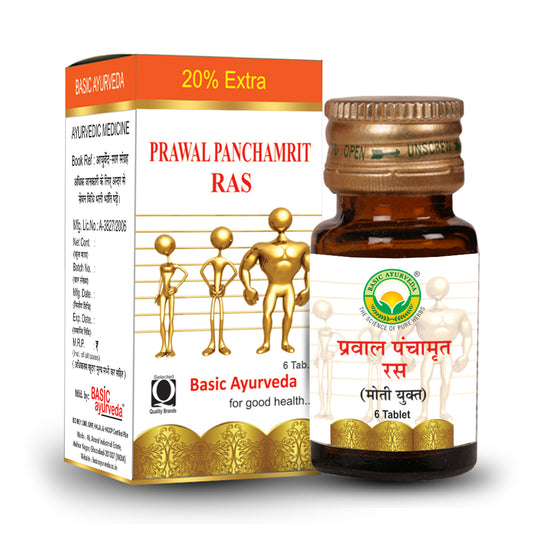 Basic Ayurveda Prawal Panchamrit Ras