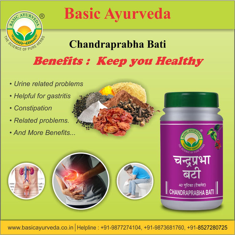 Basic Ayurveda Chandraprabha Bati 40 Tablet