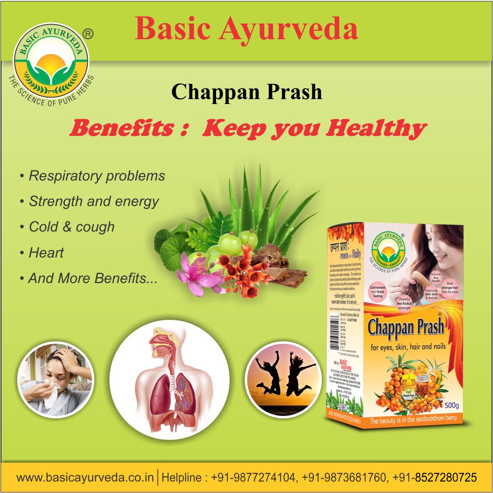 Basic Ayurveda Chappan Prash 500 Gram | Helpful for Respiratory Problems | Helpful in Cold & Cough | Helps to Increase Strength and Energy |