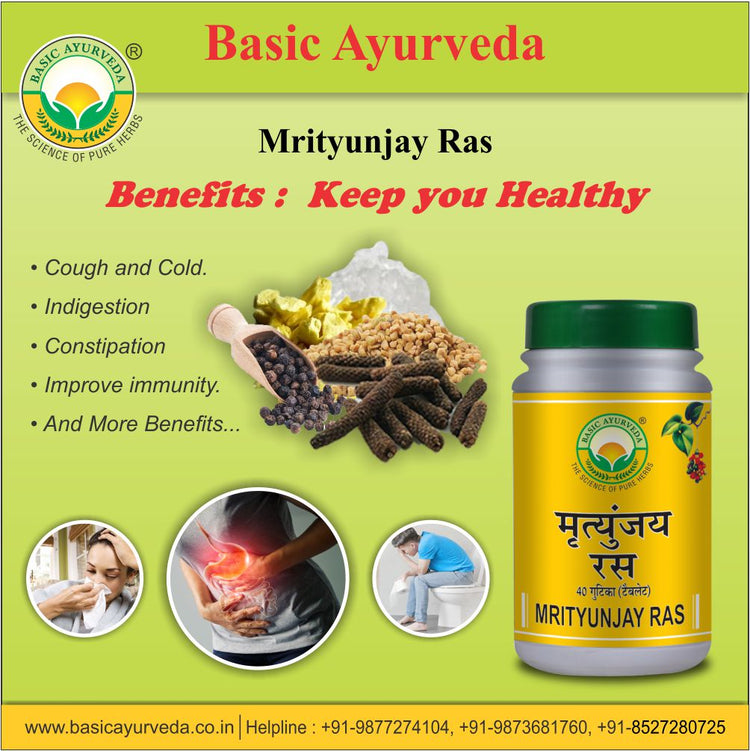 Basic Ayurveda Mrityunjay Ras 40 Tablet