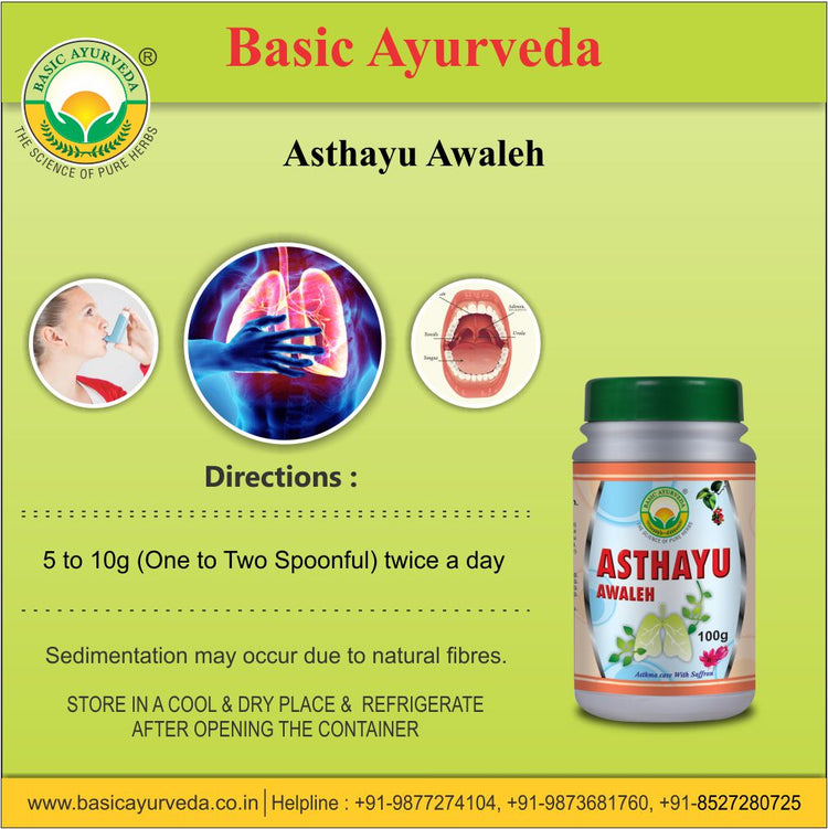 Basic Ayurveda  Asthayu Awaleh 100 Gram | It has anti-inflammatory and anti-bacterial properties | It increases the immunity of the body | Helps to relieve discomfort associated with respiratory disorders |