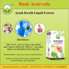 Basic Ayurveda Ayush Kwath Liquid Extract 450Ml