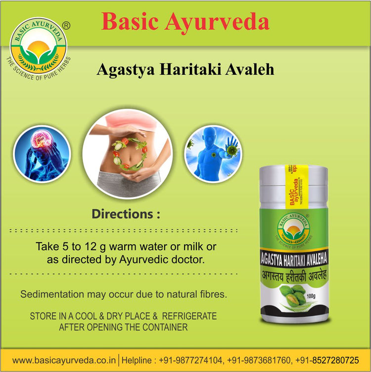 Basic Ayurveda Agastya Haritaki Avaleh 100 Gram | Helpful for a digestive disorder | Help to boost immunity | Helpful for mental health | Helpful for stress.