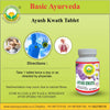 Basic Ayurveda Ayush Kwath Tablet (60 Tablet)