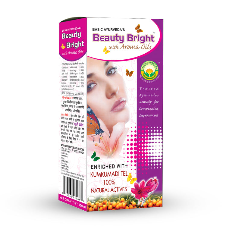 Basic Ayurveda Beauty Bright Lotion (With Aroma Oil) 100 Ml