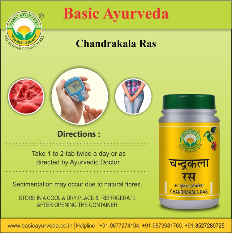 Basic Ayurveda Chandrakala Ras 40 Tablet
