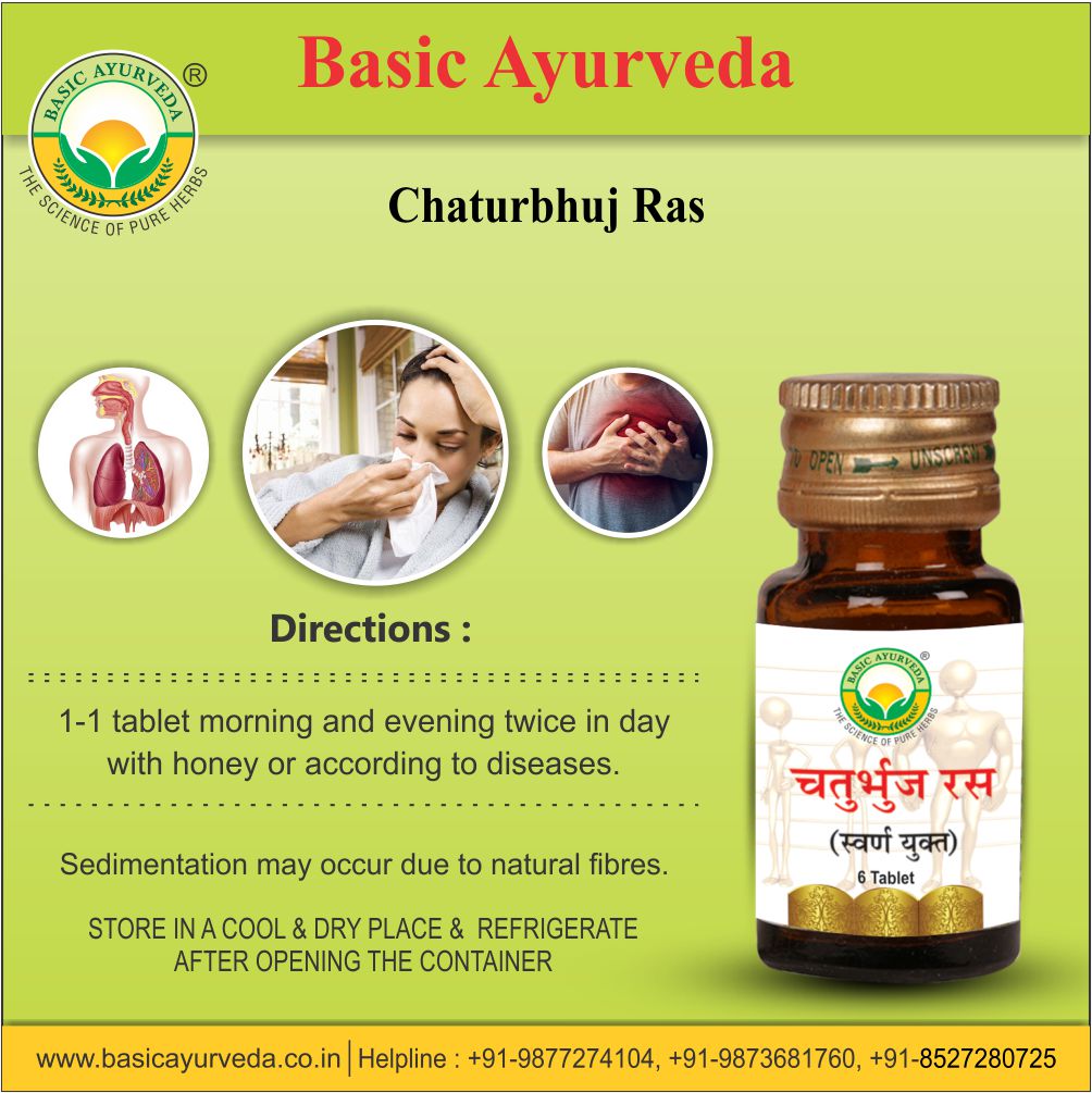 Basic Ayurveda Chaturbhuj Ras