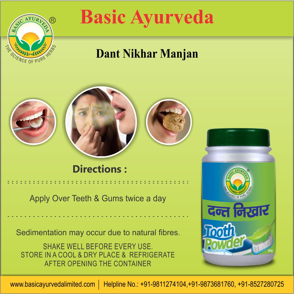 Basic Ayurveda Dant Nikhar (Manjan) Tooth Powder 30 Gram