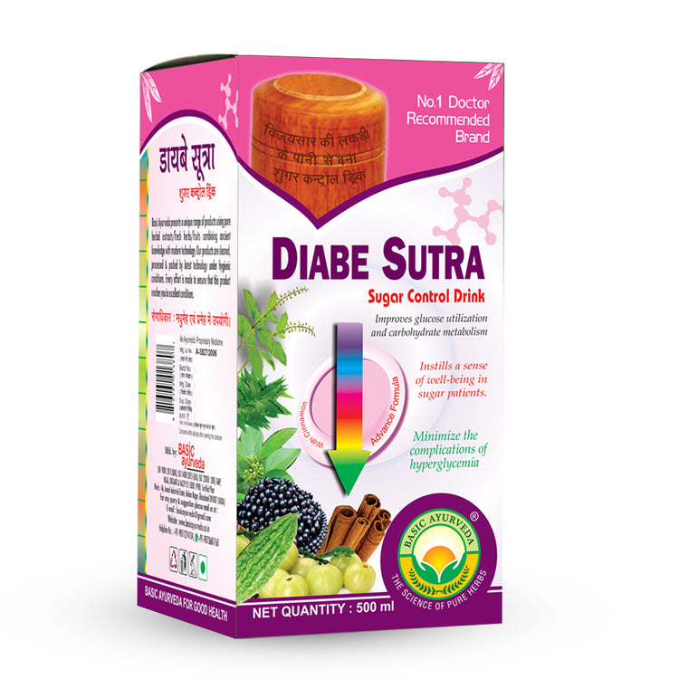 Basic Ayurveda Diabe Sutra Sugar Control Drink 500 Ml