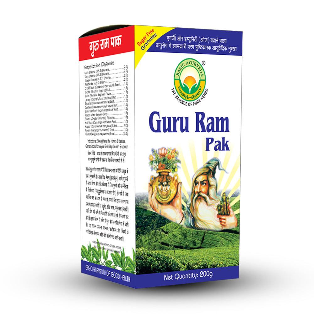 Basic Ayurveda Guru Ram Pak 200 Gram