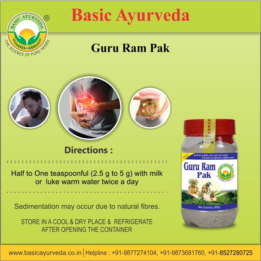 Basic Ayurveda Guru Ram Pak 200 Gram