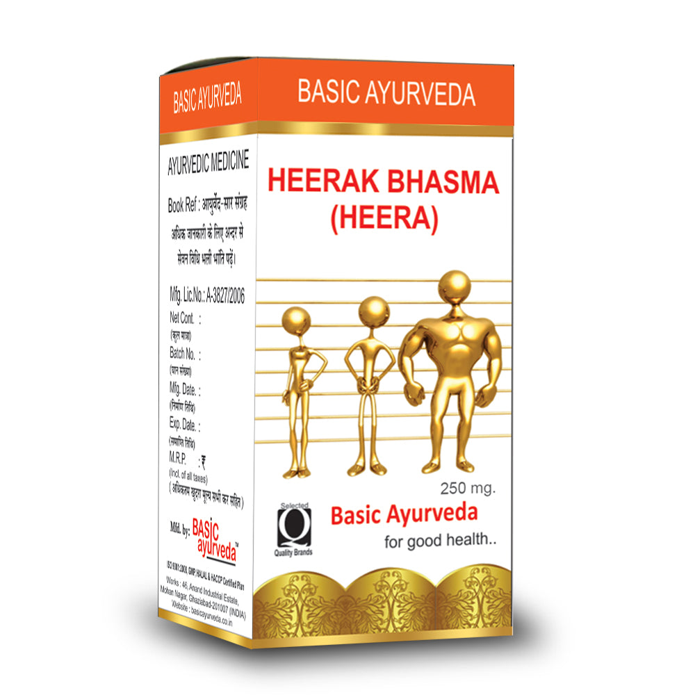 Basic Ayurveda Heerak Bhasma (Heera)
