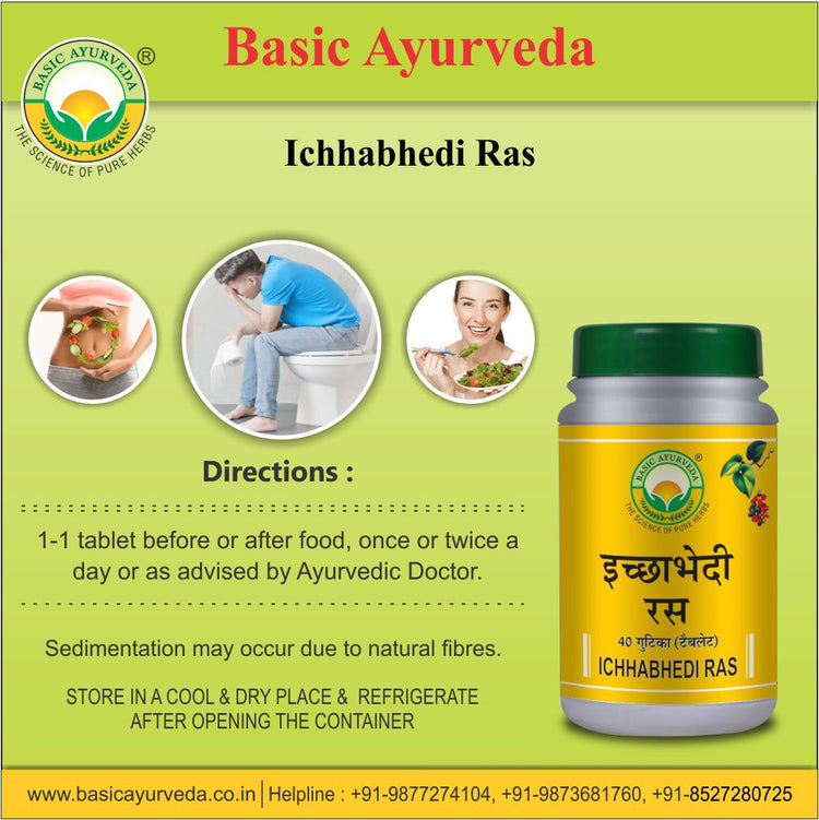 Basic Ayurveda Ichhabhedi Ras 40 Tablet