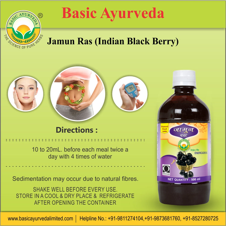 Basic Ayurveda Jamun Ras (Indian Black Berry) | 100% Organic Natural Herbal Juice | Keep Skin Fresh | Good for Eye & Skin Health | Regulate Blood Sugar Level | Keeps Teeth and Gums Healthy | Natural Blood Purifier.