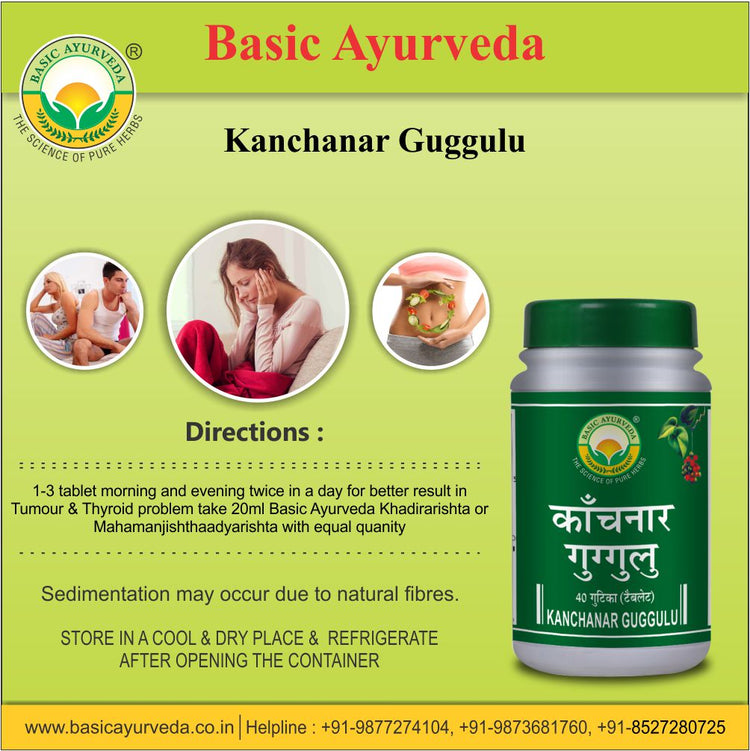 Basic Ayurveda Kanchanar Guggulu 40 Tablet