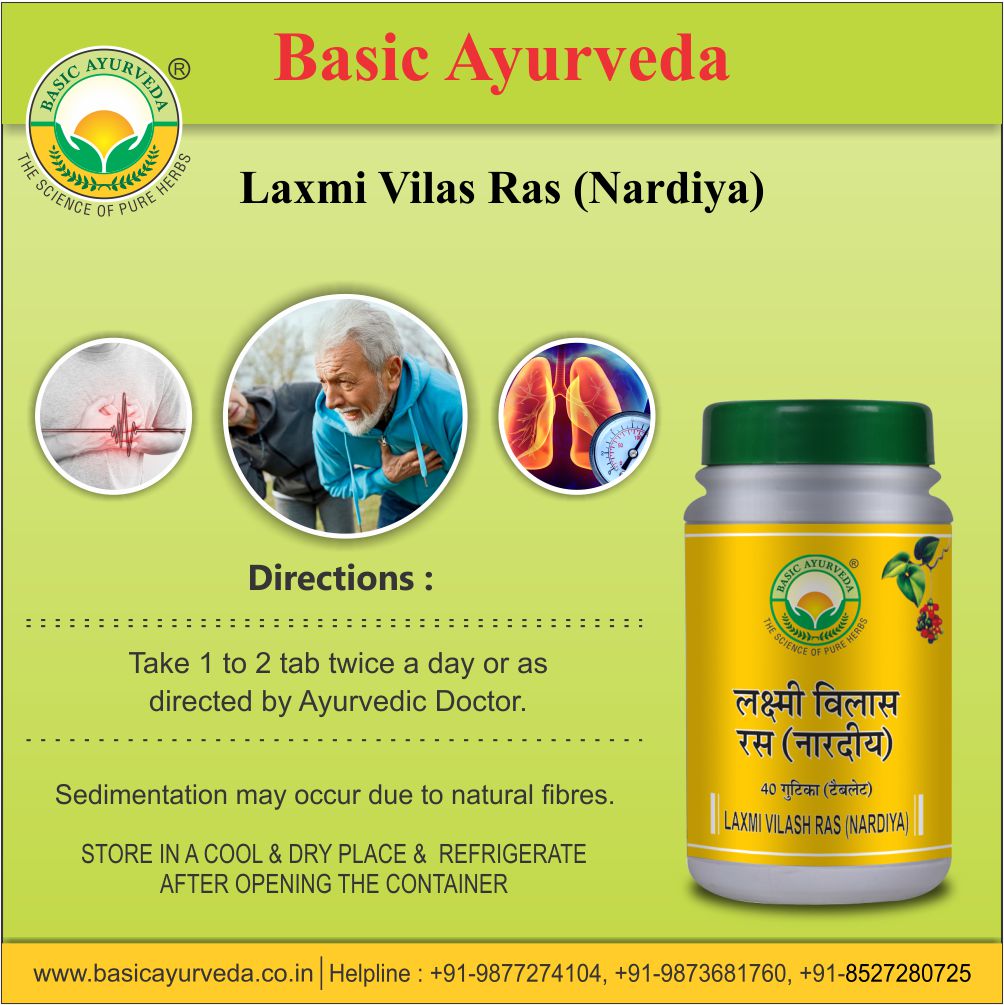 Basic Ayurveda Laxmi Vilas Ras (Nardiya) 40 Tablet