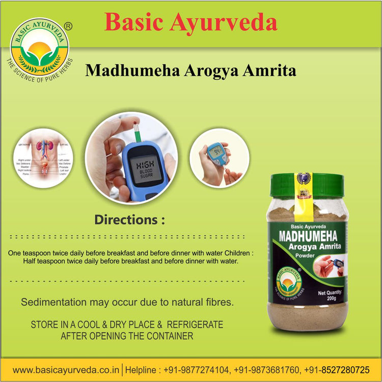 Basic Ayurveda Madhumeha Arogya Amrita Powder 200 Gram