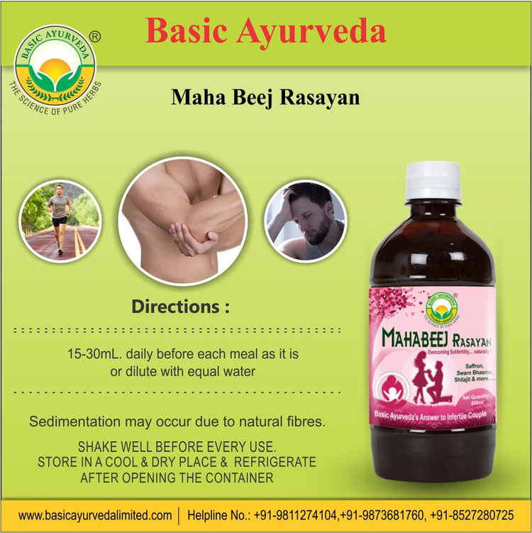 Basic Ayurveda Maha Beej Rasayan Drink 450 Ml