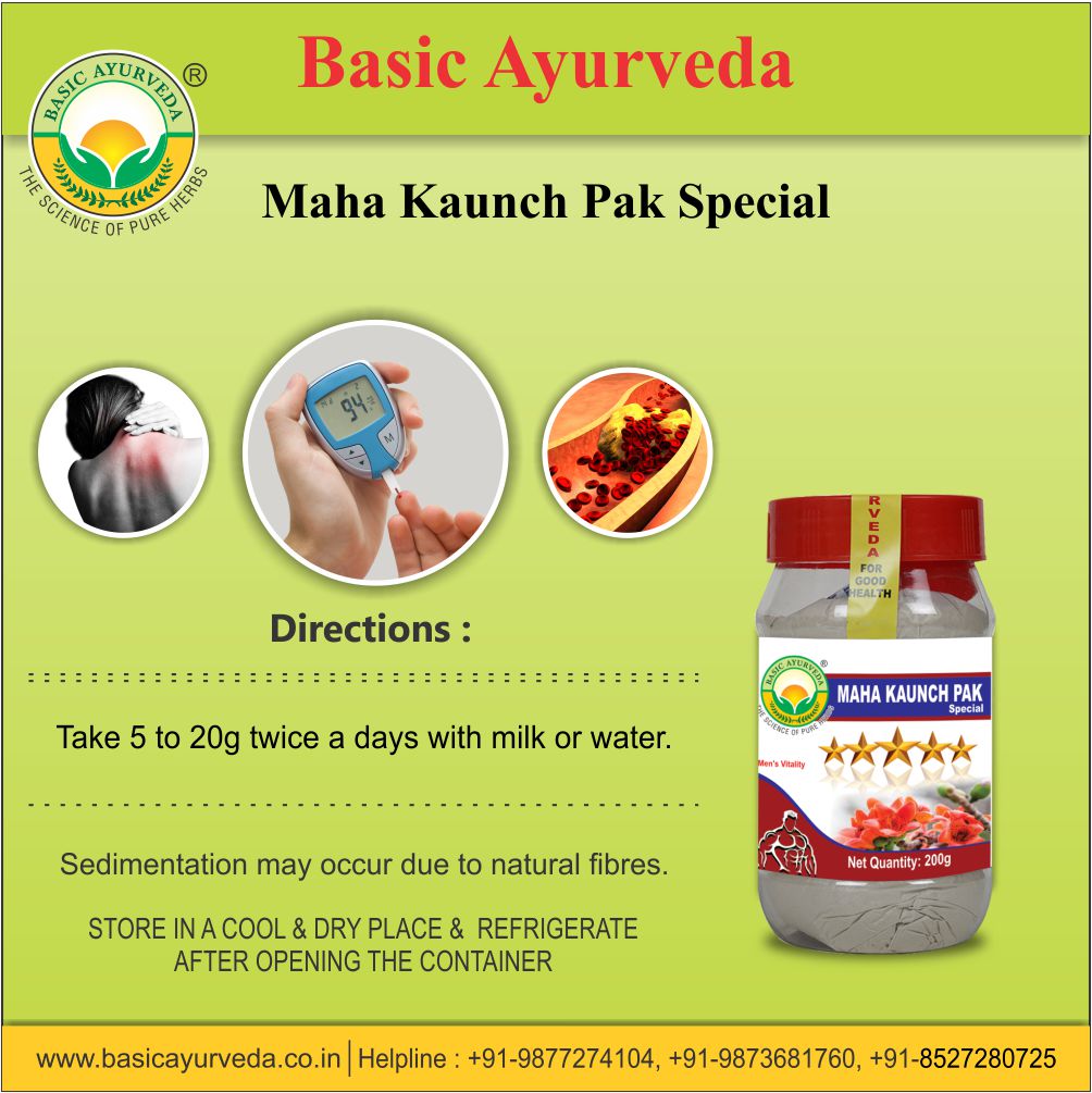 Basic Ayurveda Maha Kaunch Pak Special 200 Gram