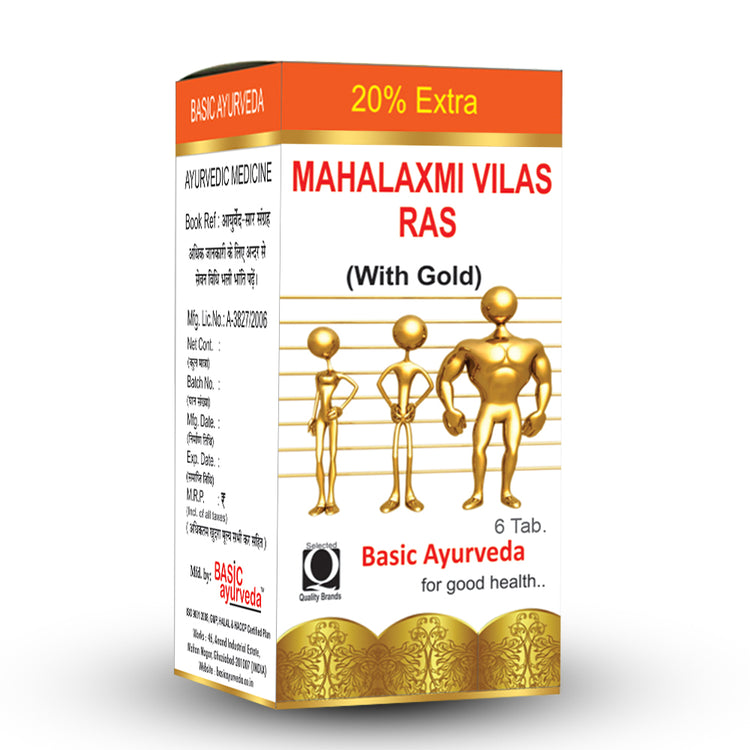 Basic Ayurveda Mahalakshmi Vilas Ras with Gold