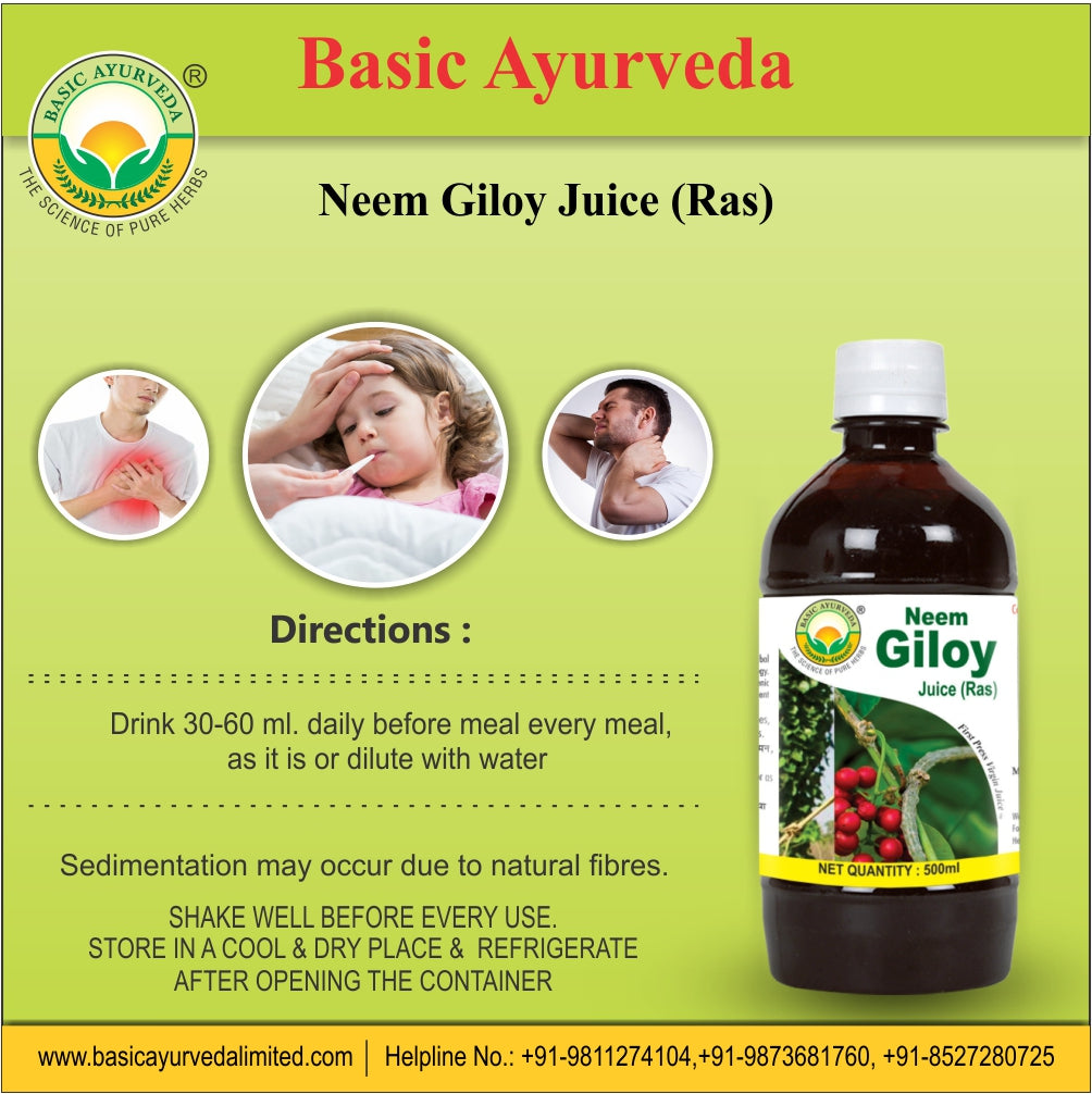 Basic Ayurveda Neem Giloy Juice (Ras) |  100% Organic Natural Herbal Juice | Useful in Anemia | Helpful in Vomiting  & Nausea | Improve Appetite | Helpful in Flu & Cough | Reduce High Blood Sugar.