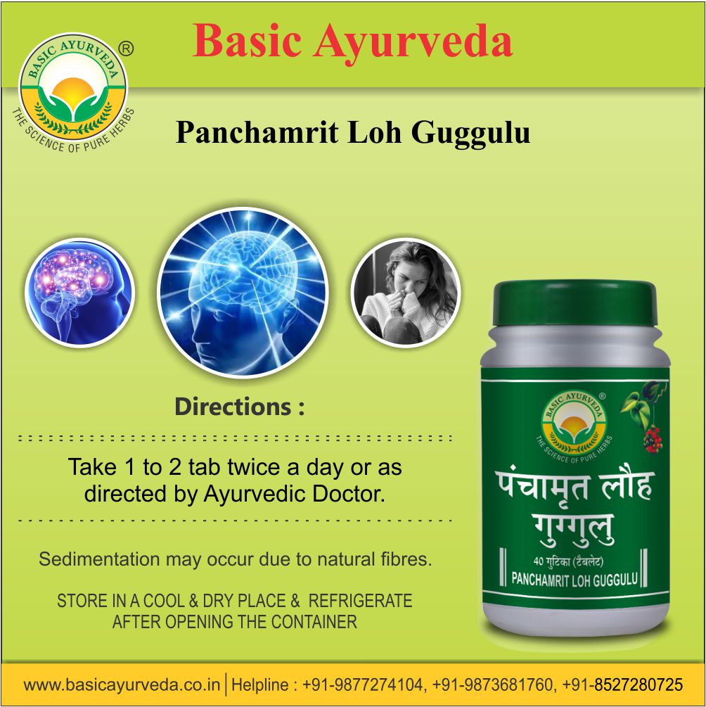 Basic Ayurveda Panchamrit Loh Guggulu 40 Tablet