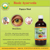 Basic Ayurveda Papaya Meal | 100% Organic Natural Herbal Juice | Promote Hair Growth | Good For Diabetic Patient | Lower Cholesterol Level | Boost Immunity | Helps In Weight Loss.