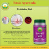 Basic Ayurveda Prabhakar Bati 40 Tablet