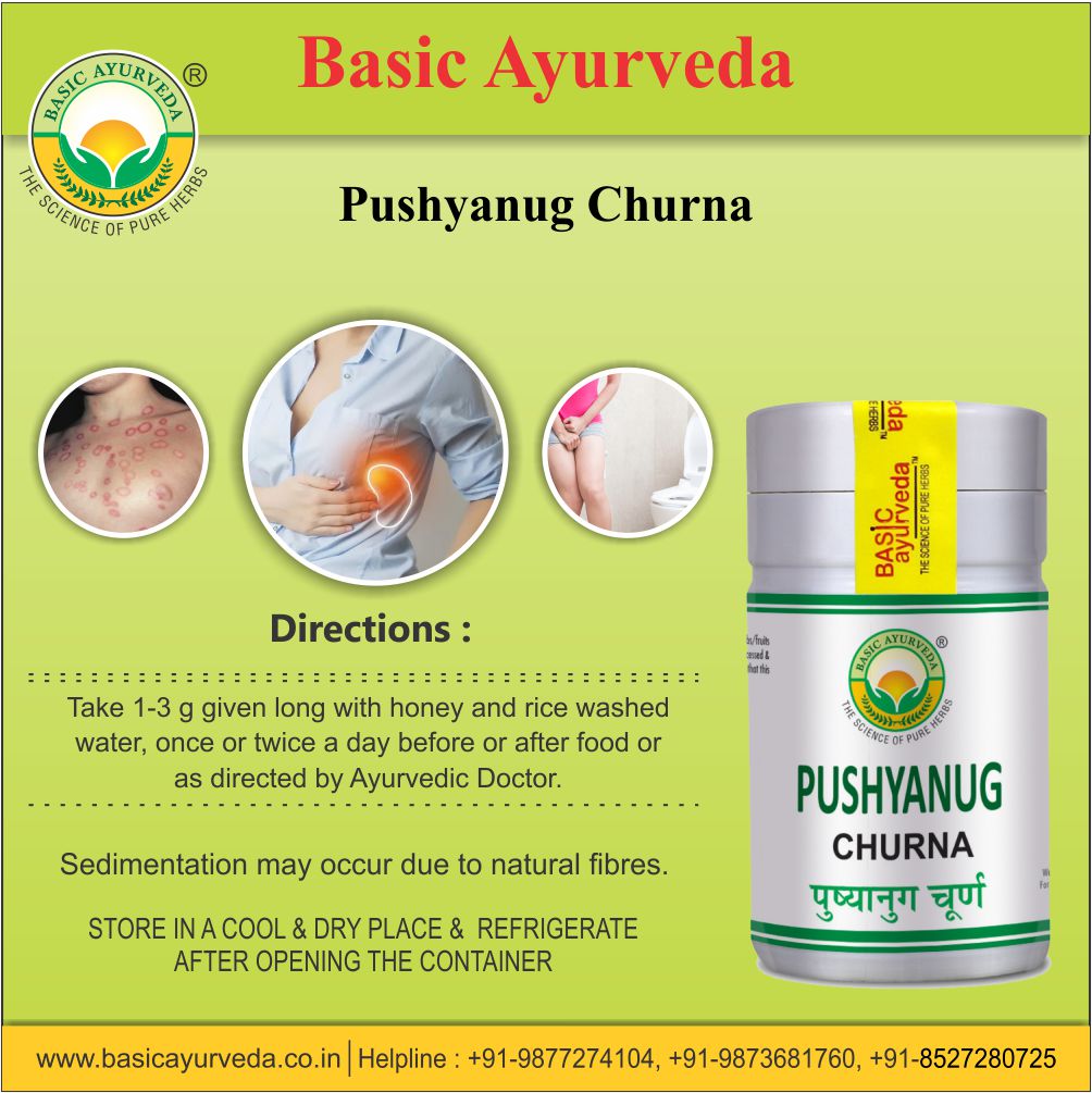 Basic Ayurveda Pushyanug Churna 40 Gram