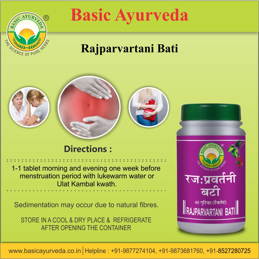 Basic Ayurveda Rajparvartani Bati 40 Tablet