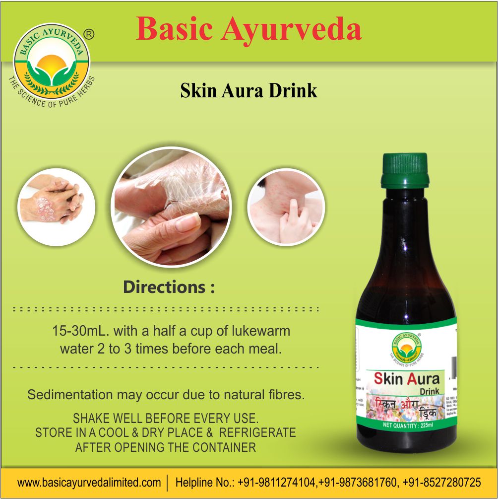 Basic Ayurveda Skin Aura Drink Sudh Gandhak & Rasmanikya Yukta