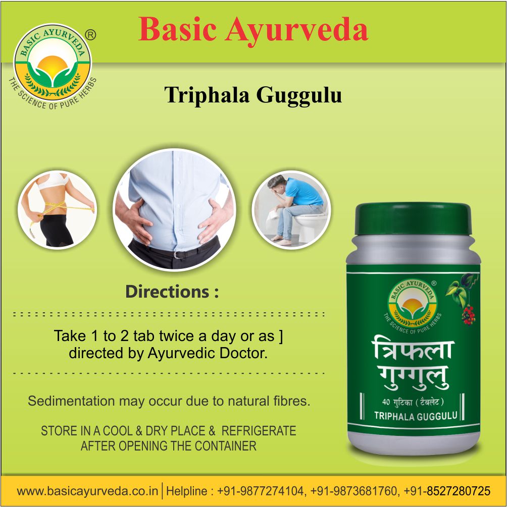 Basic Ayurveda Triphala Guggulu 40 Tablet