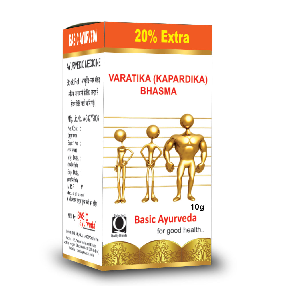 Basic Ayurveda Varatika (Kapardika)Bhasma 10 Gram