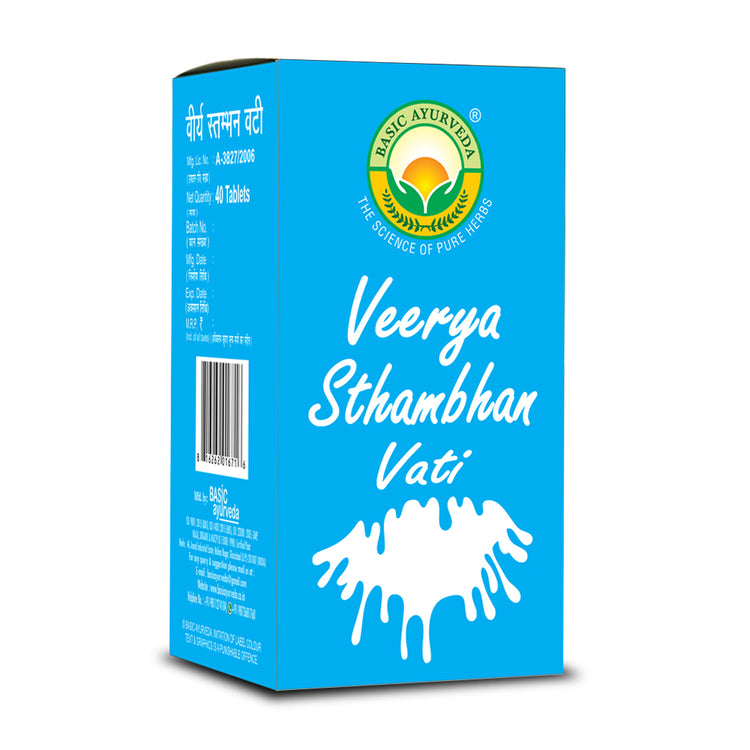 Basic Ayurveda Veerya Stambhan Vati 40 Tablet
