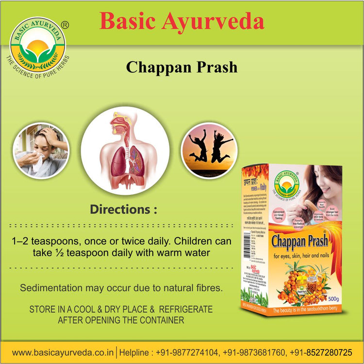 Basic Ayurveda Chappan Prash 500 Gram | Helpful for Respiratory Problems | Helpful in Cold & Cough | Helps to Increase Strength and Energy |