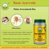 Basic Ayurveda Maha Jwarankush Ras  40 Tablet