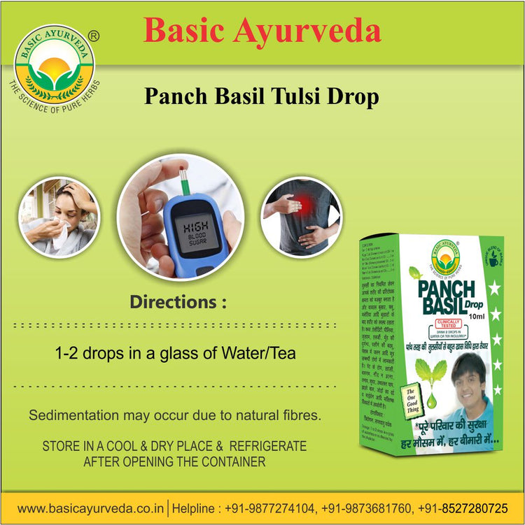 Basic Ayurveda Panch Basil Tulsi Drop
