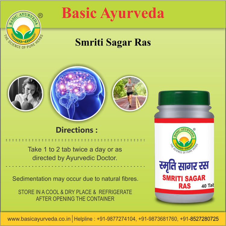 Basic Ayurveda Smriti Sagar Ras 40 Tablet