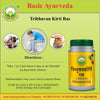 Basic Ayurveda Tribhuvan Kirti Ras 40 Tablet