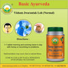 Basic Ayurveda Visham Jwarantak Loh (Normal) 40 Tablet