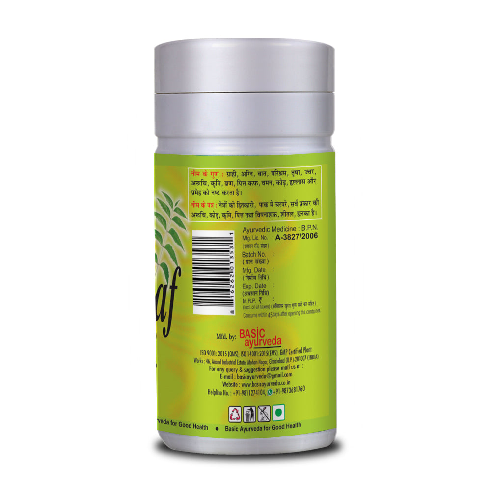 Basic Ayurveda Neem Leaf Powder