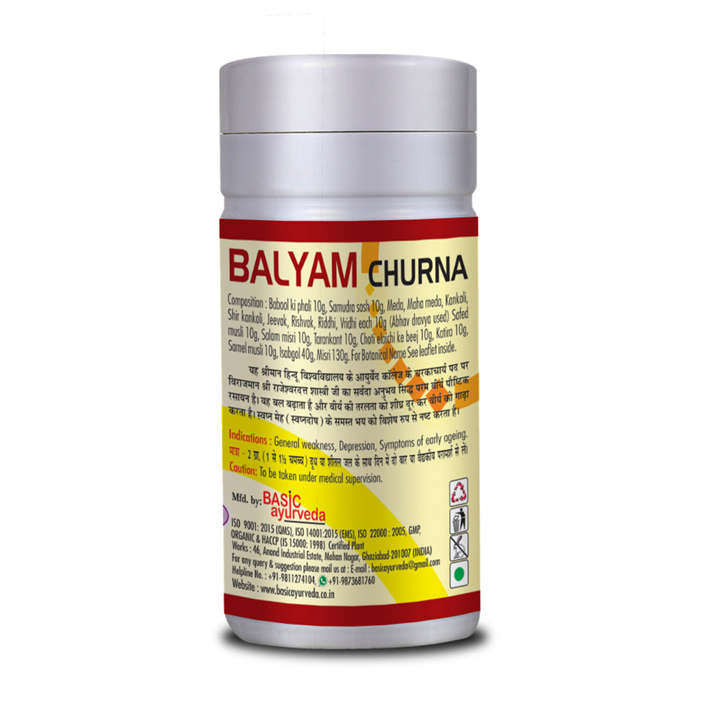 Basic Ayurveda Balyam Churna 100 Gram