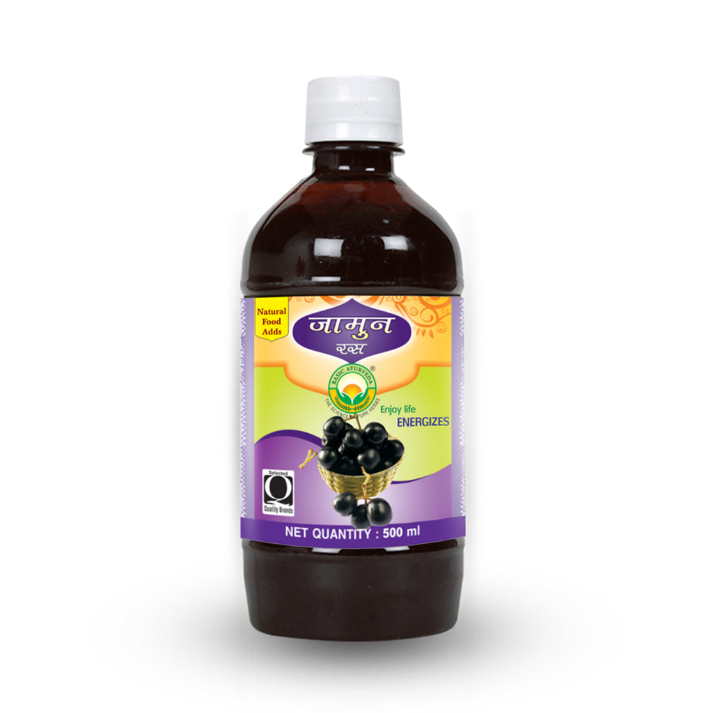 Basic Ayurveda Jamun Ras (Indian Black Berry) | 100% Organic Natural Herbal Juice | Keep Skin Fresh | Good for Eye & Skin Health | Regulate Blood Sugar Level | Keeps Teeth and Gums Healthy | Natural Blood Purifier.